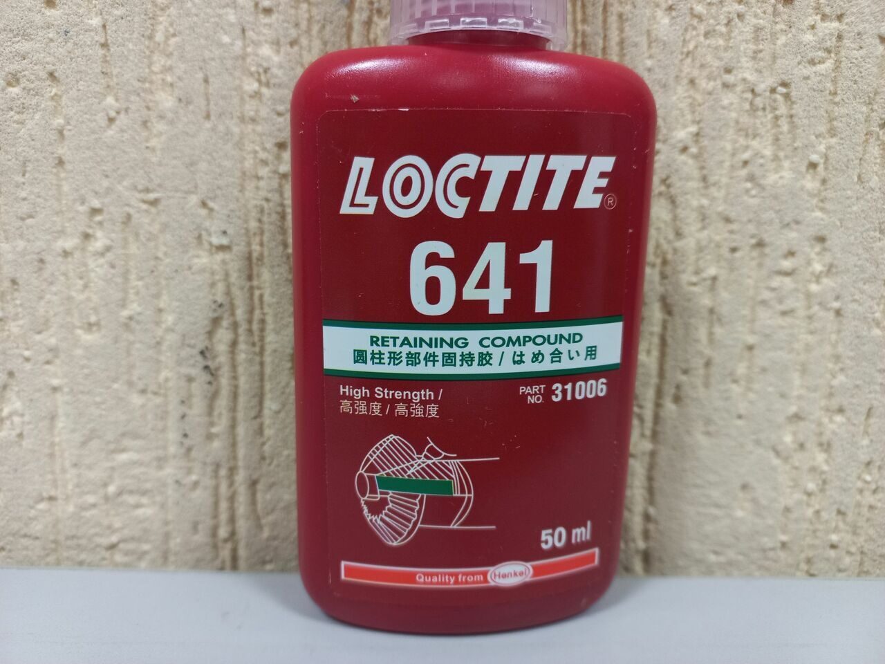Loctite sf 7505 super rust killer фото 24